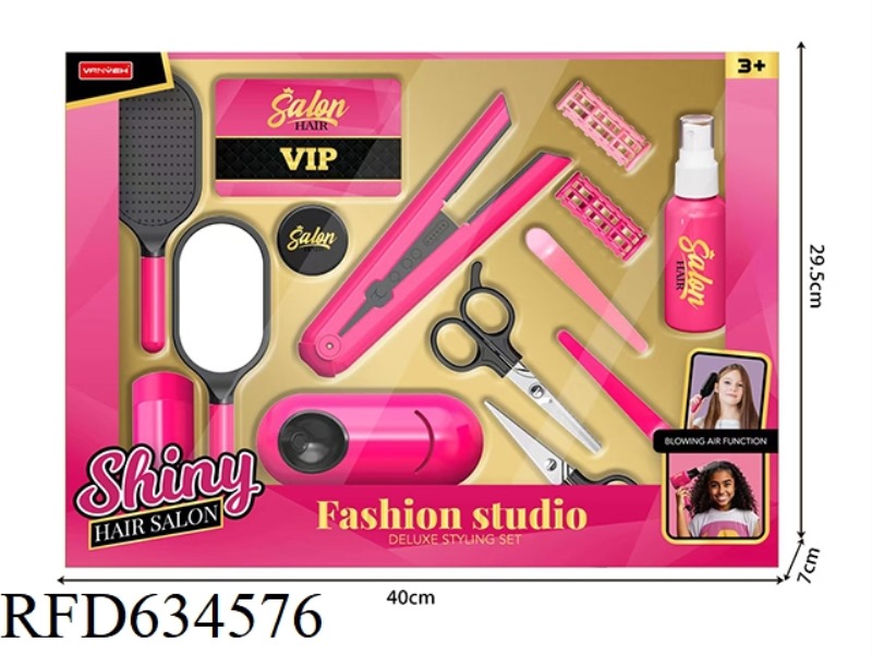 HAIR CARE SET