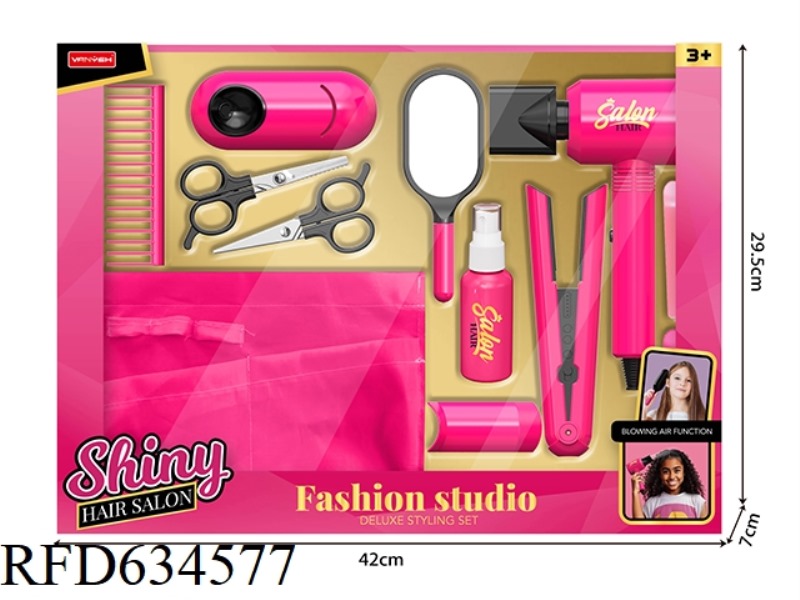 HAIR CARE SET