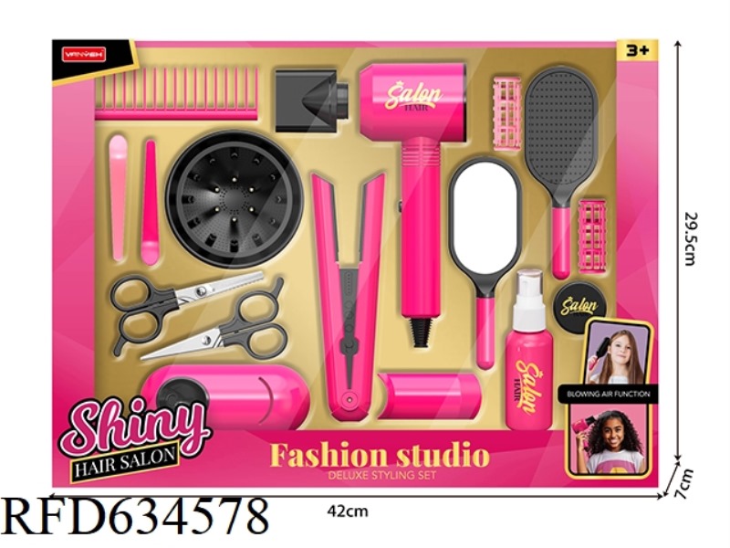 HAIR CARE SET