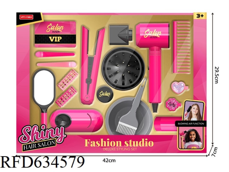 HAIR CARE SET