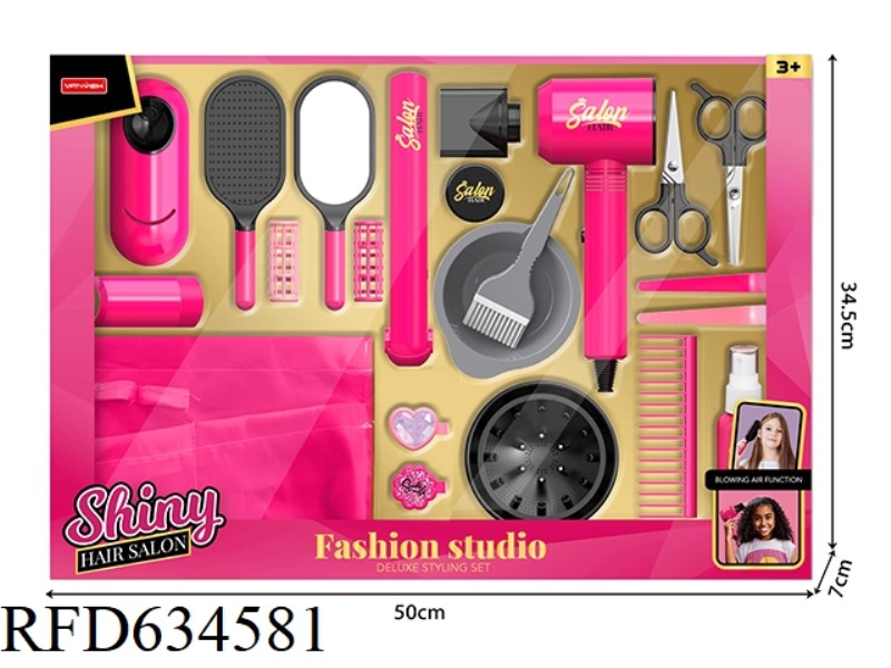 HAIR CARE SET