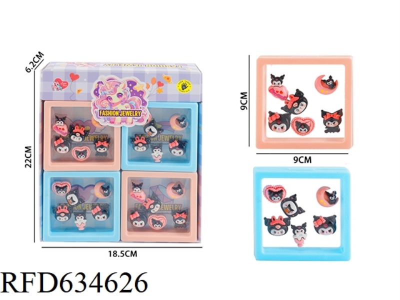TRENDY CARTOON PATCH 12PCS