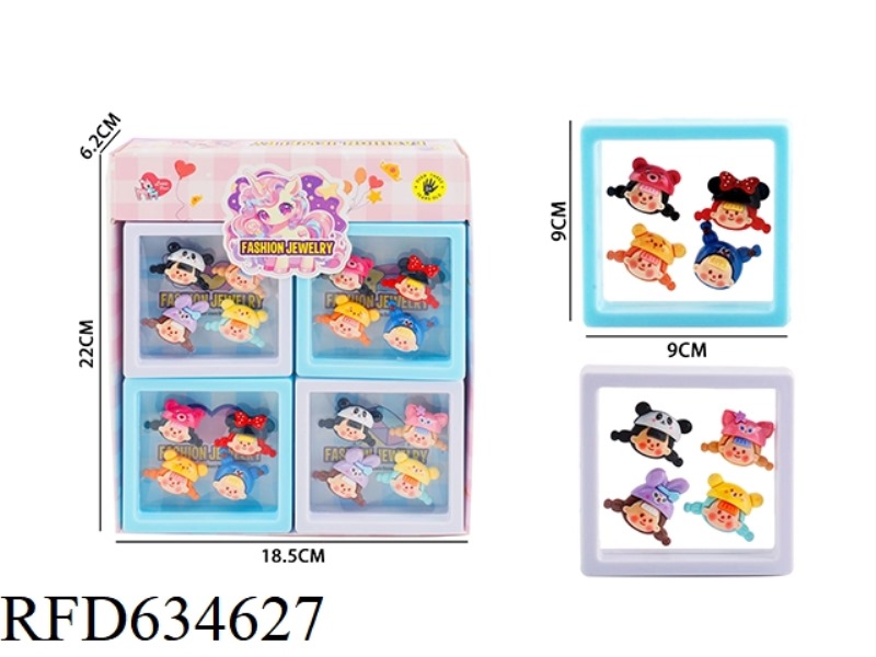 TRENDY CARTOON PATCH 12PCS