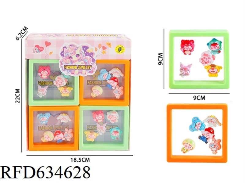 TRENDY CARTOON PATCH 12PCS