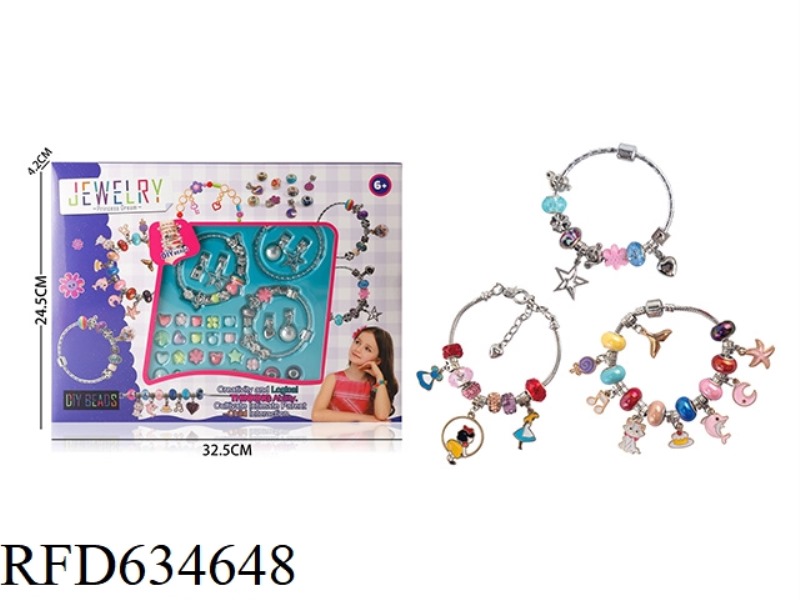 BEAD BOX