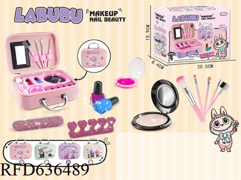 LABU PORTABLE COSMETIC BOX MAKEUP SET