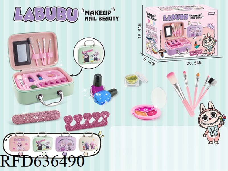 LABU PORTABLE COSMETIC BOX MAKEUP SET