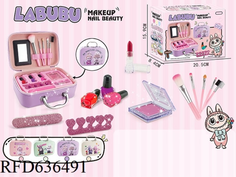 LABU PORTABLE COSMETIC BOX MAKEUP SET
