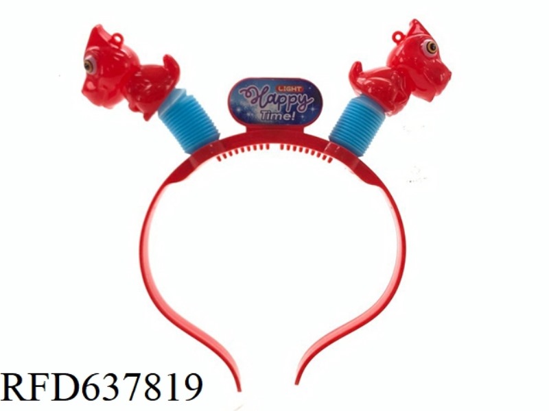 DINOSAUR RETRACTABLE LIGHT HEADBAND