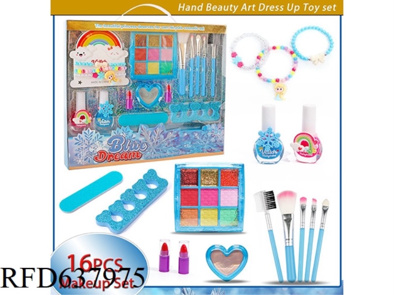 16-PIECE MAKEUP SET