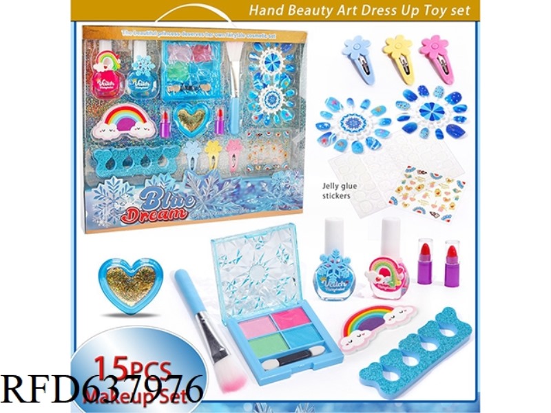 15-PIECE MAKEUP SET
