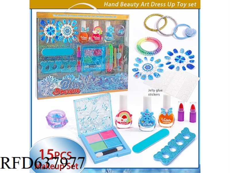 15-PIECE MAKEUP SET