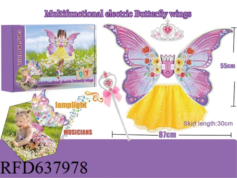 DIY-PVC BUTTERFLY WINGS + SKIRT + CROWN + MAGIC WAND