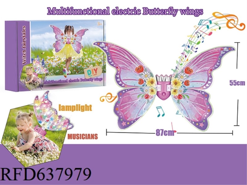 DIY-PVC BUTTERFLY WINGS