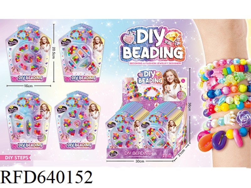 DIY THEME BEADED JEWELRY 20PCS