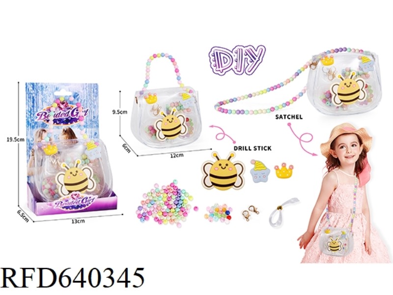 ICE AND SNOW COLORED BEADED DIY BEADS GOOKA HANDMADE JEWELRY BOX JEWELRY BAG 2-IN-2 HANDBAG MESSENGE
