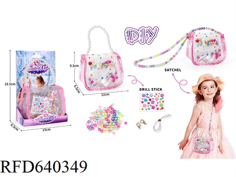 ICE AND SNOW COLORED BEADED DIY BEADS GOOKA HANDMADE JEWELRY BOX JEWELRY BAG 2-IN-2 HANDBAG MESSENGE