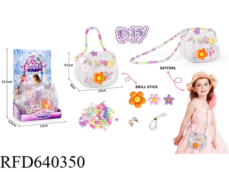 ICE AND SNOW COLORED BEADED DIY BEADS GOOKA HANDMADE JEWELRY BOX JEWELRY BAG 2-IN-2 HANDBAG MESSENGE