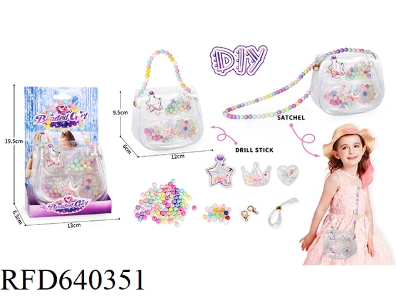 ICE AND SNOW BEADED DIY BEADS GOOKA HANDMADE JEWELRY BOX JEWELRY BAG 2-IN-2 HANDBAG MESSENGER BAG QU