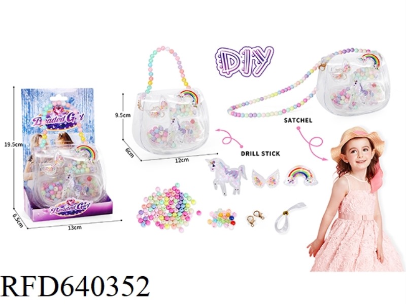 ICE AND SNOW BEADED DIY BEADS GOOKA HANDMADE JEWELRY BOX JEWELRY BAG 2-IN-2 HANDBAG MESSENGER BAG QU