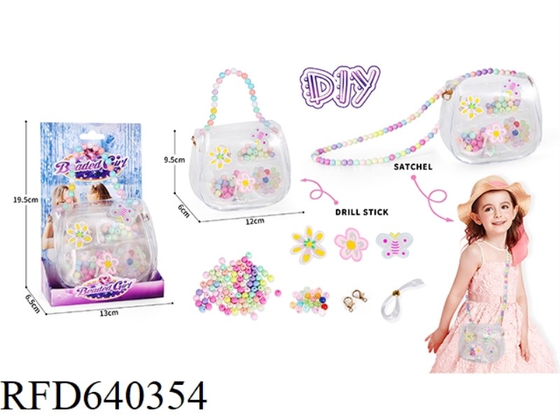 ICE AND SNOW COLORED BEADED DIY BEADS GOOKA HANDMADE JEWELRY BOX JEWELRY BAG 2-IN-2 HANDBAG MESSENGE