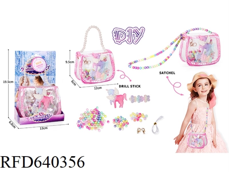ICE-SNOW BEADED DIY BEADS GOOKA HANDMADE JEWELRY BOX JEWELRY BAG 2-IN-2 HANDBAG MESSENGER BAG GLITTE