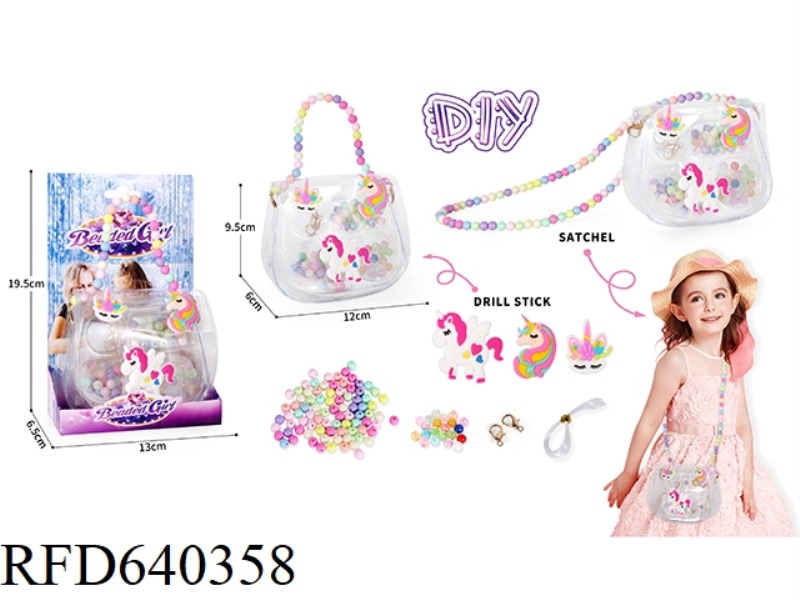 ICE AND SNOW BEADED DIY BEADS GOOKA HANDMADE JEWELRY BOX JEWELRY BAG 2-IN-2 HANDBAG MESSENGER BAG UN