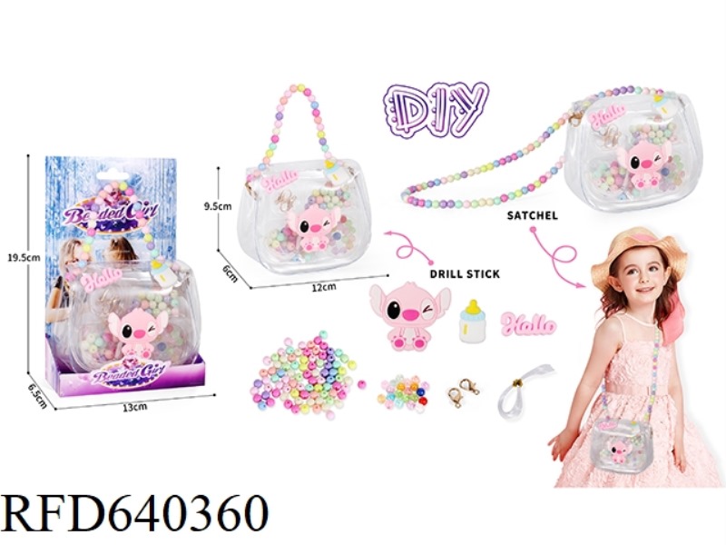ICE AND SNOW BEADED DIY BEADS GOOKA HANDMADE JEWELRY BOX JEWELRY BAG 2-IN-2 HANDBAG MESSENGER BAG SH