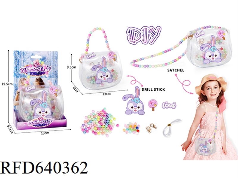ICE AND SNOW COLORED BEADED DIY BEADS GOOKA HANDMADE JEWELRY BOX JEWELRY BAG 2-IN-2 HANDBAG MESSENGE