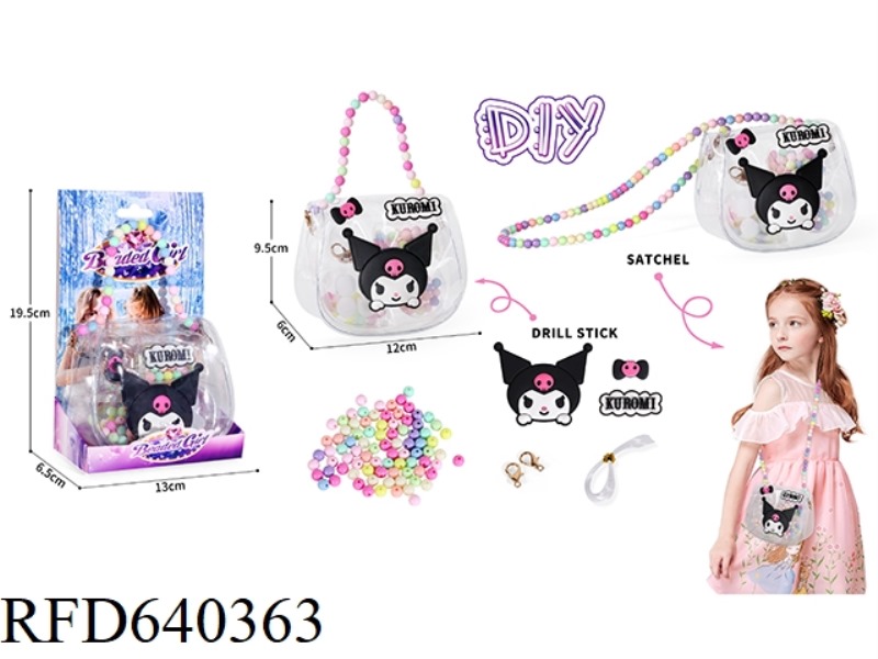 ICE AND SNOW BEADED DIY BEADS GOOKA HANDMADE JEWELRY BOX JEWELRY BAG 2-IN-2 HANDBAG MESSENGER BAG SA