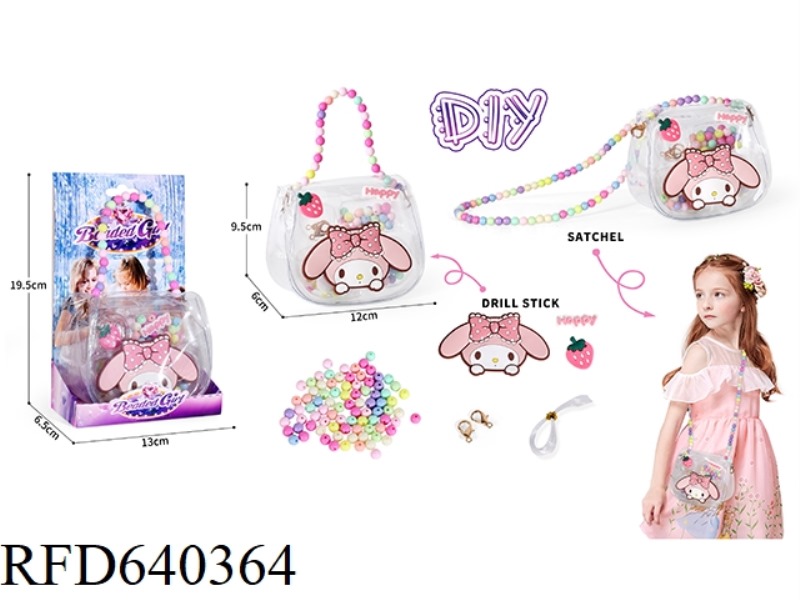ICE AND SNOW BEADED DIY BEADS GOOKA HANDMADE JEWELRY BOX JEWELRY BAG 2-IN-2 HANDBAG MESSENGER BAG SA