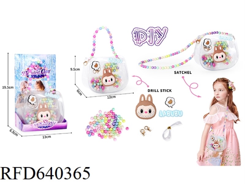 ICE AND SNOW COLORED BEADED DIY BEADS GOOKA HANDMADE JEWELRY BOX JEWELRY BAG 2-IN-2 HANDBAG MESSENGE
