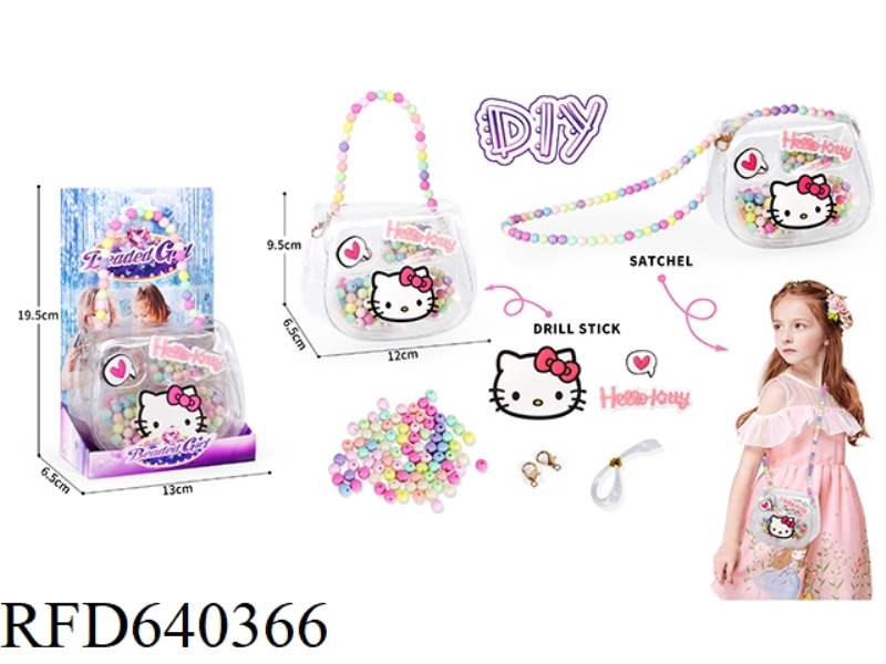 ICE AND SNOW COLORED BEADED DIY BEADS GOOKA HANDMADE JEWELRY BOX JEWELRY BAG 2-IN-2 HANDBAG MESSENGE