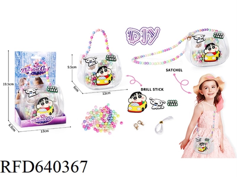 ICE AND SNOW COLORED BEADED DIY BEADS GOOKA HANDMADE JEWELRY BOX JEWELRY BAG 2-IN-2 HANDBAG MESSENGE