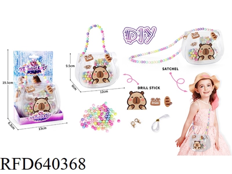 ICE AND SNOW COLORED BEADED DIY BEADS GOOKA HANDMADE JEWELRY BOX JEWELRY BAG 2-IN-2 HANDBAG MESSENGE