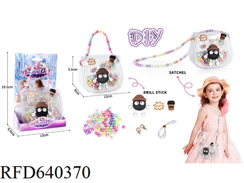 SNOW-COLORED BEADED DIY BEADS GOOKA HANDMADE JEWELRY BOX JEWELRY BAG 2-IN-2 HANDBAG MESSENGER BAG BL