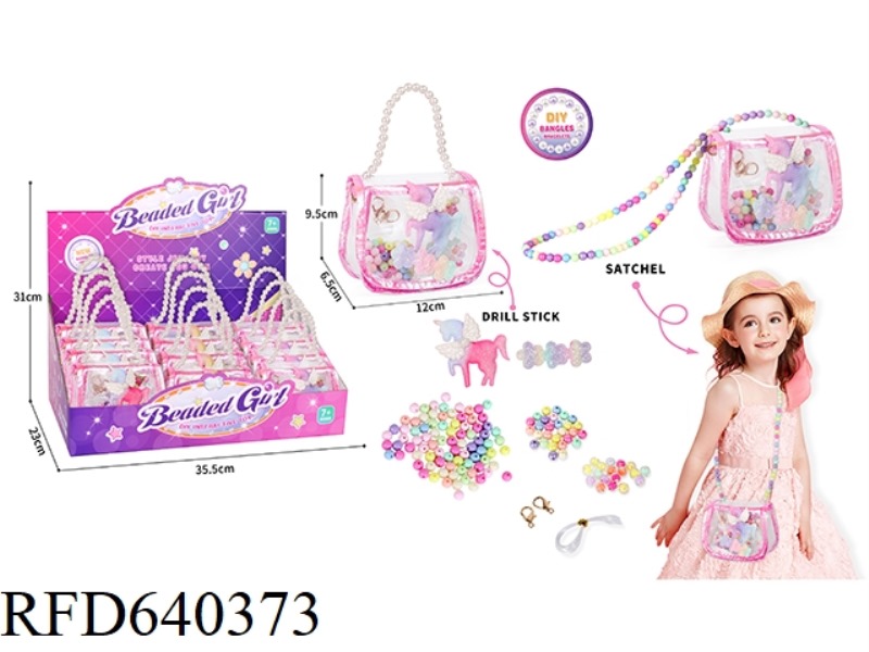 BEADED DIY BEADS GOOKA HANDMADE JEWELRY BOX JEWELRY BAG 2-IN-1 HANDBAG CROSSBODY BAG GLITTER FABRIC