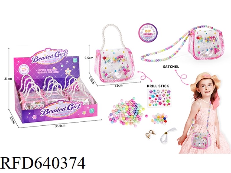BEADED DIY BEADS GOOKA HANDMADE JEWELRY BOX JEWELRY BAG 2-IN-1 HANDBAG MESSENGER BAG FLASH DIAMOND P