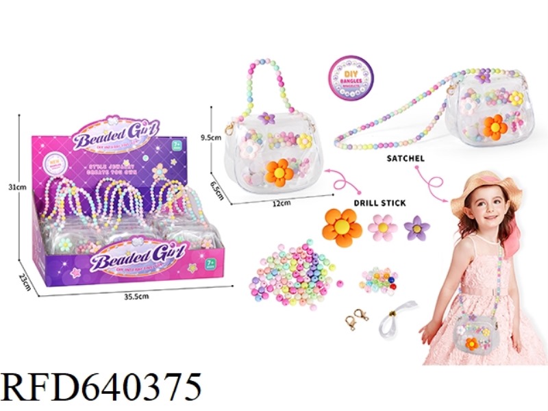 BEADED DIY BEADS GOOKA HANDMADE JEWELRY BOX JEWELRY BAG 2-IN-1 HANDBAG MESSENGER BAG SIZE FLOWER SER
