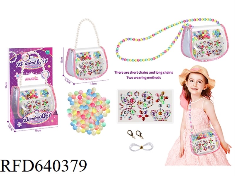 BEADED DIY BEADS GOOKA HANDMADE JEWELRY BOX JEWELRY BAG 2-IN-1 HANDBAG MESSENGER BAG FLASH DIAMOND P