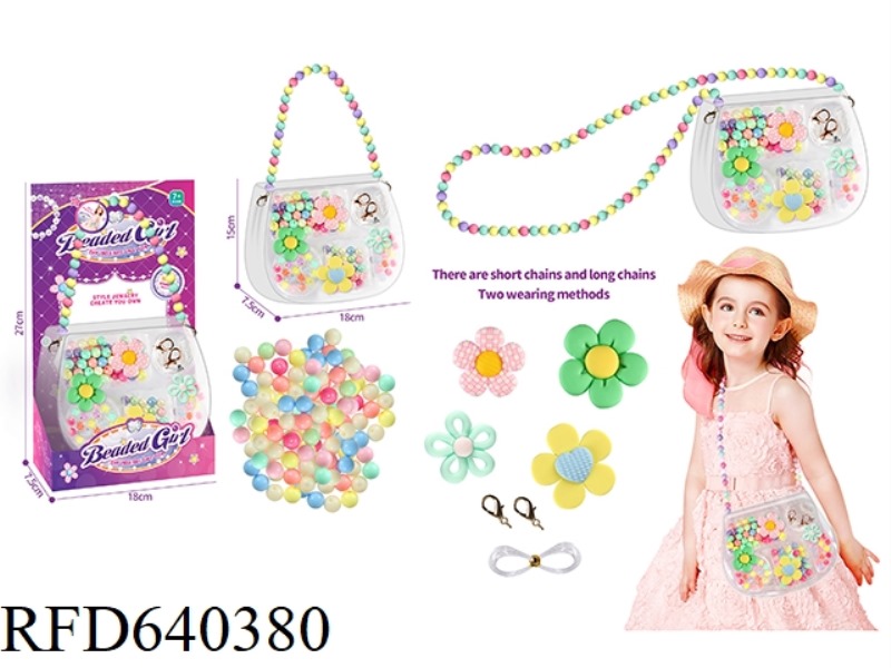 BEADED DIY BEADS GOOKA HANDMADE JEWELRY BOX JEWELRY BAG 2-IN-1 HANDBAG MESSENGER BAG SIZE FLOWERS.