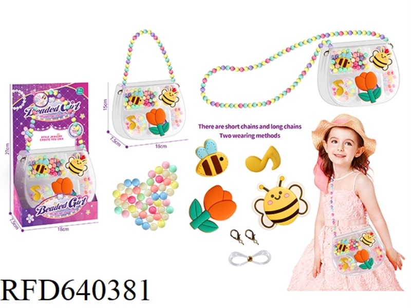 BEADED DIY BEADS GOOKA HANDMADE JEWELRY BOX JEWELRY BAG 2-IN-1 HANDBAG MESSENGER BAG CARTOON CUTE LI