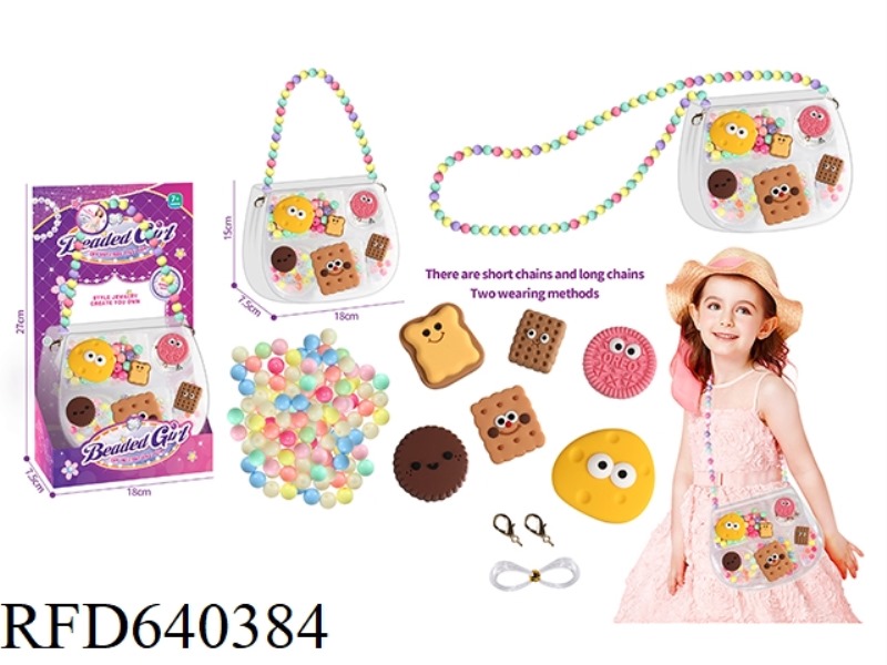 BEADED DIY BEADS GOOKA HANDMADE JEWELRY BOX JEWELRY BAG 2-IN-1 HANDBAG MESSENGER BAG CUTE FOOD.