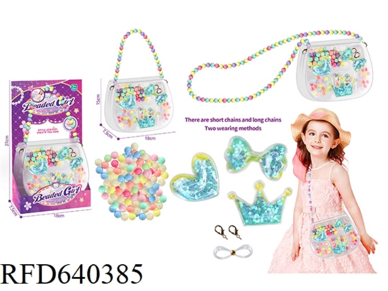 BEADED DIY BEADS GOOKA HANDMADE JEWELRY BOX JEWELRY BAG 2-IN-1 HANDBAG MESSENGER BAG QUICKSAND SEQUI