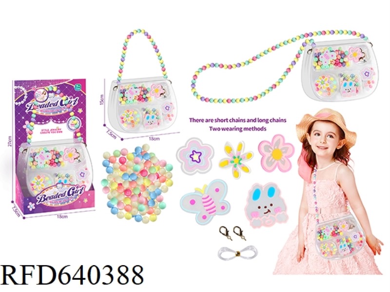 BEADED DIY BEADS GOOKA HANDMADE JEWELRY BOX JEWELRY BAG 2-IN-1 HANDBAG MESSENGER BAG SEMI-TRANSPAREN