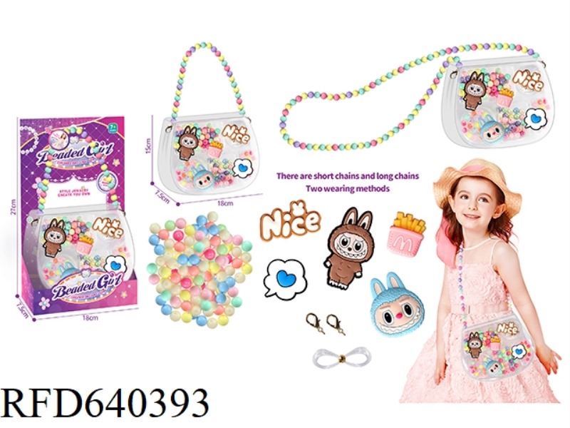BEADED DIY BEADS GOOKA HANDMADE JEWELRY BOX JEWELRY BAG 2-IN-1 HANDBAG MESSENGER BAG CLOTH