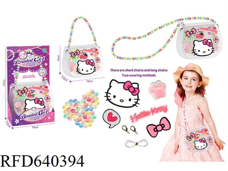 BEADED DIY BEADS GOOKA HANDMADE JEWELRY BOX JEWELRY BAG 2-IN-1 HANDBAG MESSENGER BAG KT CAT KATE CAT