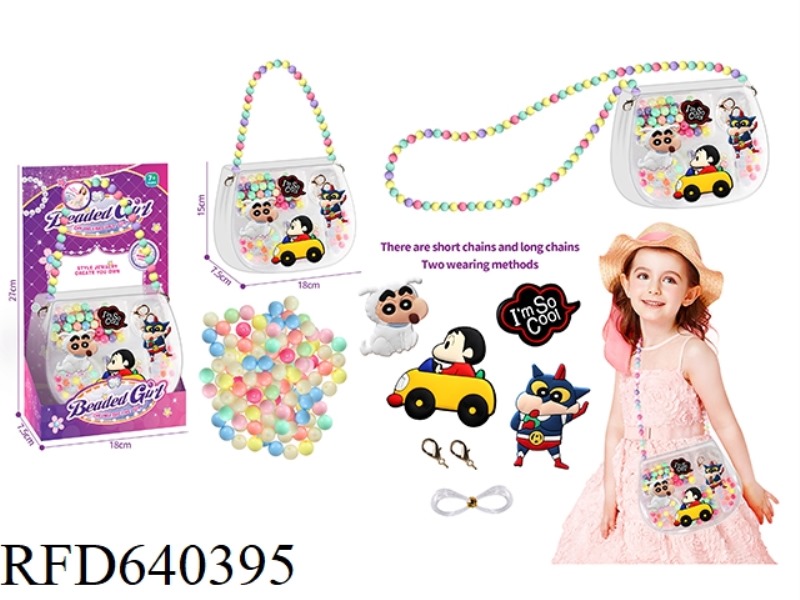 BEADED DIY BEADS GOOKA HANDMADE JEWELRY BOX JEWELRY BAG 2-IN-1 HANDBAG MESSENGER BAG CRAYON SHINCHAN