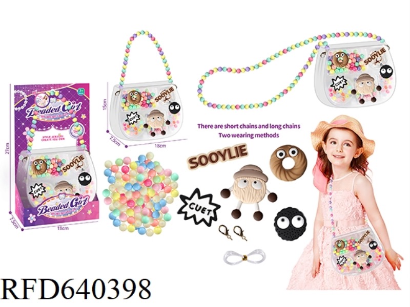 BEADED DIY BEADS GOOKA HANDMADE JEWELRY BOX JEWELRY BAG 2-IN-1 HANDBAG MESSENGER BAG BLACK COAL BALL