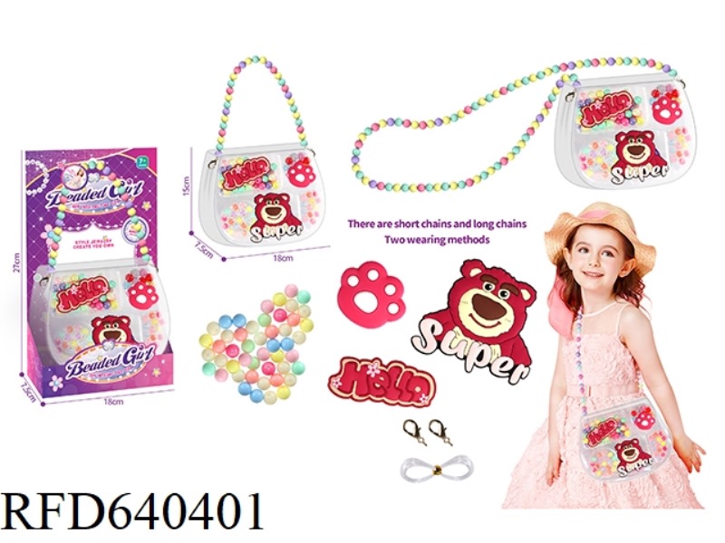 BEADED DIY BEADS GOOKA HANDMADE JEWELRY BOX JEWELRY BAG 2-IN-1 HANDBAG MESSENGER BAG STRAWBERRY BEAR